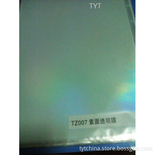 laser plain pattern film for leather